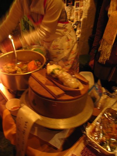 ナリワイケータリング