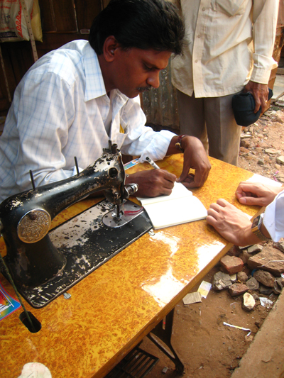 インドのテイラー